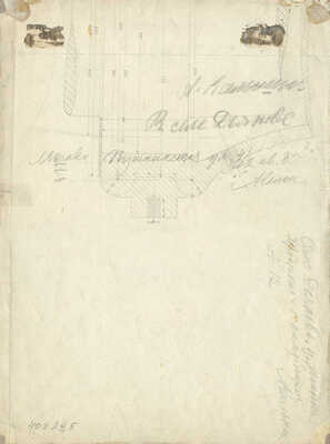 Кальнинг Александр Карлович. Село Дьяково у церкви Усекновения Главы Иоанна Предтечи с кладбищем